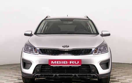 KIA Rio IV, 2018 год, 1 449 444 рублей, 2 фотография