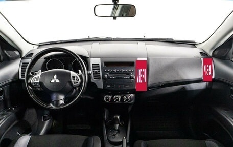 Mitsubishi Outlander III рестайлинг 3, 2011 год, 1 397 000 рублей, 13 фотография