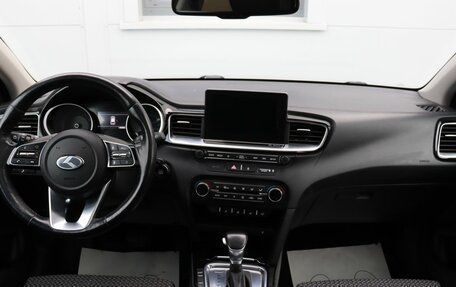 KIA cee'd III, 2018 год, 1 649 000 рублей, 13 фотография