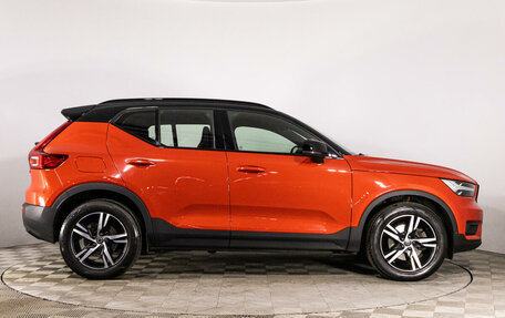 Volvo XC40 I, 2021 год, 4 359 000 рублей, 4 фотография