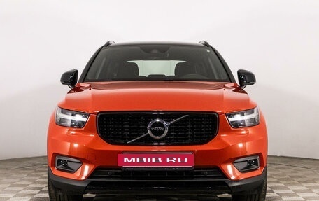 Volvo XC40 I, 2021 год, 4 359 000 рублей, 2 фотография