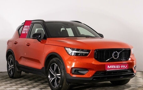 Volvo XC40 I, 2021 год, 4 359 000 рублей, 3 фотография