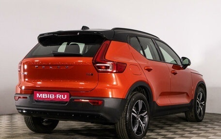 Volvo XC40 I, 2021 год, 4 359 000 рублей, 5 фотография