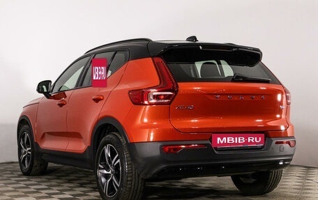 Volvo XC40 I, 2021 год, 4 359 000 рублей, 7 фотография