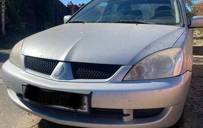 Mitsubishi Lancer IX, 2007 год, 330 000 рублей, 1 фотография