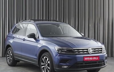 Volkswagen Tiguan II, 2020 год, 3 199 000 рублей, 1 фотография