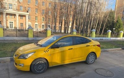 Hyundai Solaris II рестайлинг, 2014 год, 450 000 рублей, 1 фотография