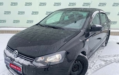 Volkswagen Polo VI (EU Market), 2012 год, 725 000 рублей, 1 фотография