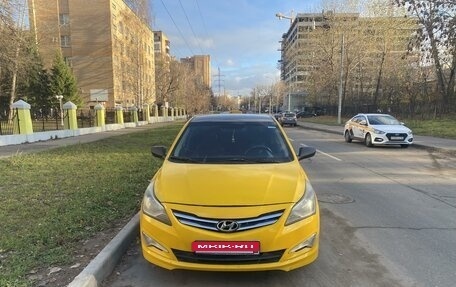 Hyundai Solaris II рестайлинг, 2014 год, 450 000 рублей, 2 фотография