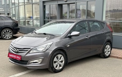 Hyundai Solaris II рестайлинг, 2014 год, 1 020 000 рублей, 1 фотография