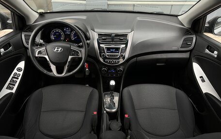 Hyundai Solaris II рестайлинг, 2014 год, 1 020 000 рублей, 13 фотография