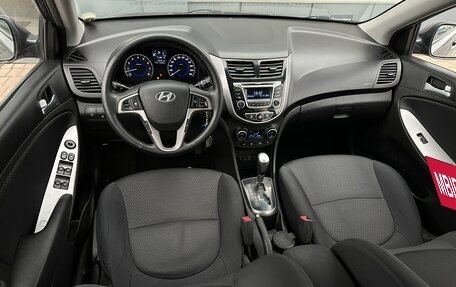 Hyundai Solaris II рестайлинг, 2014 год, 1 020 000 рублей, 12 фотография