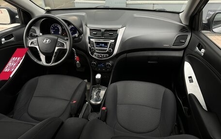 Hyundai Solaris II рестайлинг, 2014 год, 1 020 000 рублей, 14 фотография