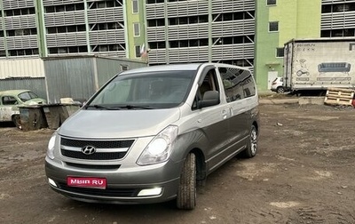 Hyundai Grand Starex Grand Starex I рестайлинг 2, 2008 год, 1 569 000 рублей, 1 фотография