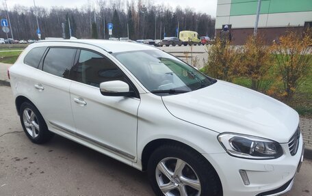 Volvo XC60 II, 2017 год, 3 490 000 рублей, 1 фотография