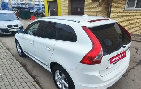 Volvo XC60 II, 2017 год, 3 490 000 рублей, 4 фотография