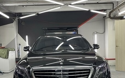 Mercedes-Benz S-Класс, 2014 год, 3 550 000 рублей, 1 фотография