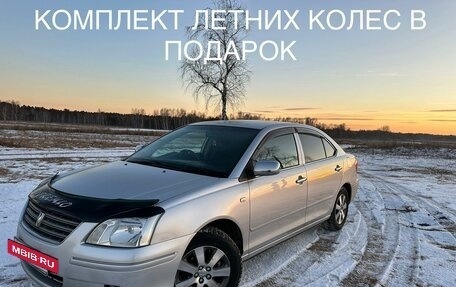 Toyota Premio, 2005 год, 810 000 рублей, 2 фотография