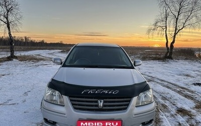 Toyota Premio, 2005 год, 810 000 рублей, 1 фотография