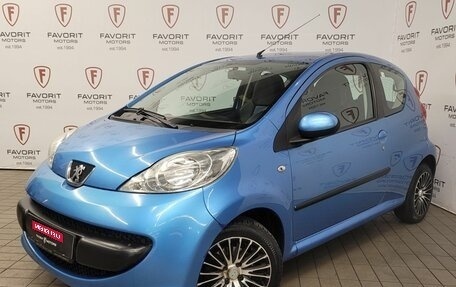 Peugeot 107 I рестайлинг, 2008 год, 440 000 рублей, 1 фотография