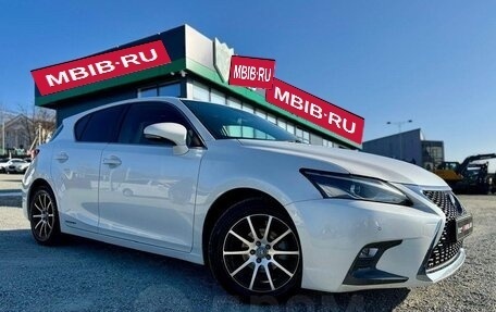 Lexus CT I рестайлинг, 2019 год, 2 250 000 рублей, 1 фотография