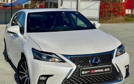 Lexus CT I рестайлинг, 2019 год, 2 250 000 рублей, 2 фотография