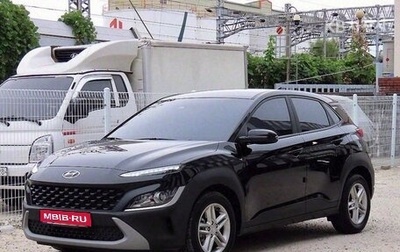 Hyundai Kona I, 2021 год, 1 900 000 рублей, 1 фотография