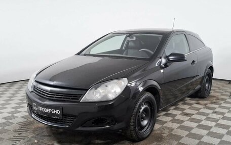 Opel Astra H, 2007 год, 423 200 рублей, 1 фотография