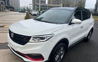 DongFeng 580 I, 2021 год, 1 415 000 рублей, 1 фотография