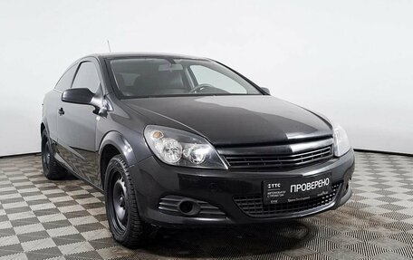 Opel Astra H, 2007 год, 423 200 рублей, 3 фотография