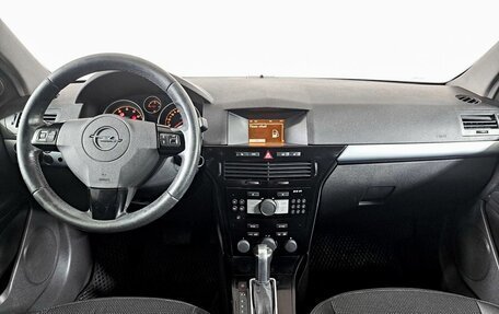 Opel Astra H, 2007 год, 423 200 рублей, 17 фотография