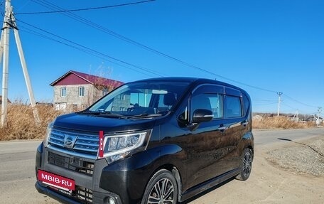 Daihatsu Move VI рестайлинг, 2015 год, 745 000 рублей, 3 фотография