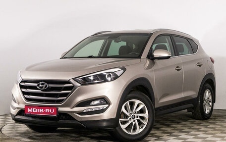 Hyundai Tucson III, 2018 год, 2 075 000 рублей, 1 фотография