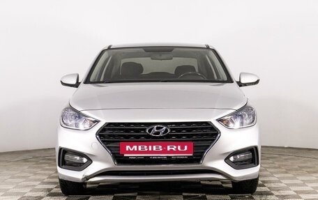 Hyundai Solaris II рестайлинг, 2017 год, 1 367 450 рублей, 2 фотография