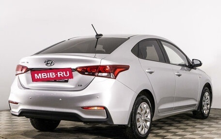 Hyundai Solaris II рестайлинг, 2017 год, 1 367 450 рублей, 5 фотография