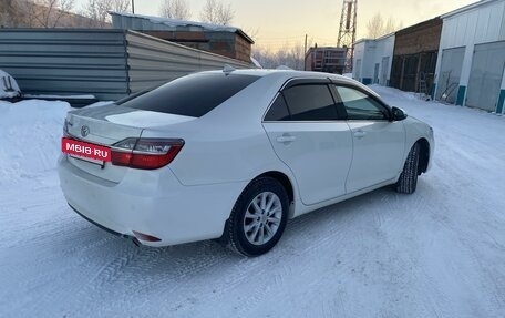 Toyota Camry, 2017 год, 2 830 000 рублей, 3 фотография