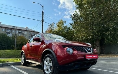 Nissan Juke II, 2013 год, 1 150 000 рублей, 1 фотография