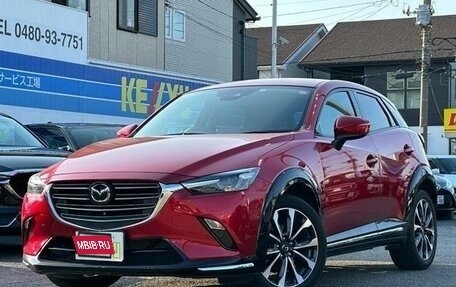 Mazda CX-3 I, 2021 год, 1 600 000 рублей, 1 фотография