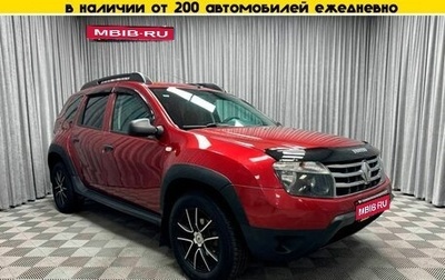 Renault Duster I рестайлинг, 2012 год, 950 000 рублей, 1 фотография