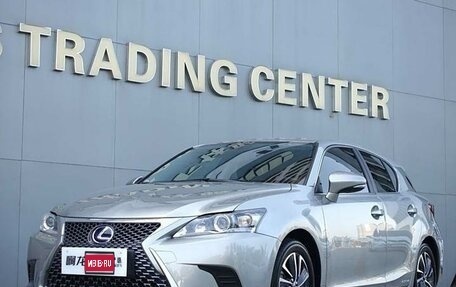 Lexus CT I рестайлинг, 2020 год, 2 600 000 рублей, 1 фотография