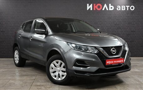 Nissan Qashqai, 2019 год, 1 890 000 рублей, 3 фотография