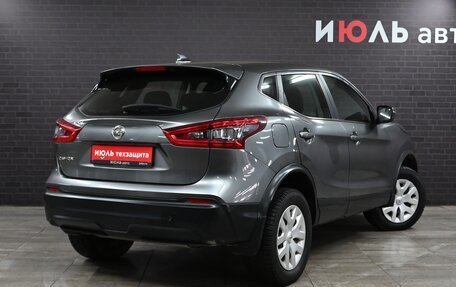 Nissan Qashqai, 2019 год, 1 890 000 рублей, 7 фотография