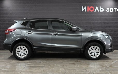 Nissan Qashqai, 2019 год, 1 890 000 рублей, 9 фотография