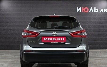 Nissan Qashqai, 2019 год, 1 890 000 рублей, 4 фотография