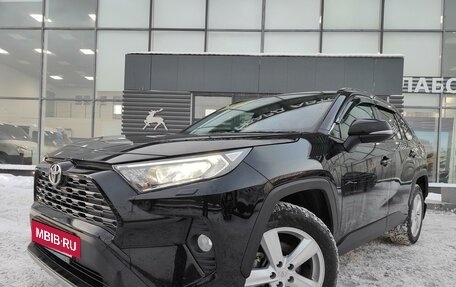 Toyota RAV4, 2020 год, 3 450 000 рублей, 19 фотография