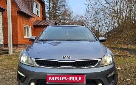 KIA Rio IV, 2020 год, 1 705 000 рублей, 2 фотография