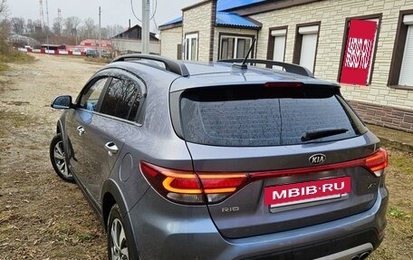 KIA Rio IV, 2020 год, 1 705 000 рублей, 4 фотография