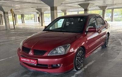 Mitsubishi Lancer IX, 2007 год, 900 000 рублей, 1 фотография