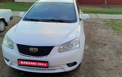 Geely Emgrand EC7, 2013 год, 600 000 рублей, 1 фотография