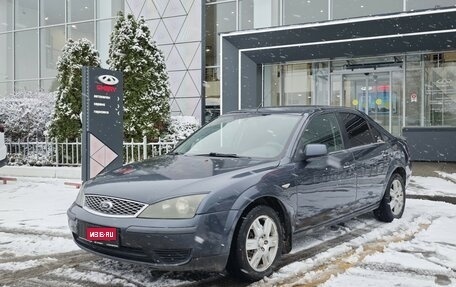 Ford Mondeo III, 2006 год, 419 000 рублей, 1 фотография